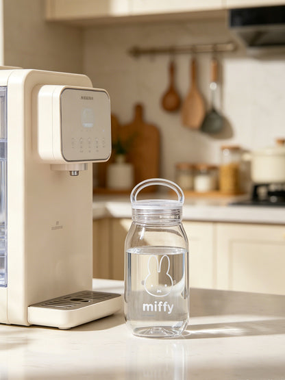 VIPO X Miffy Portable Water Bottle