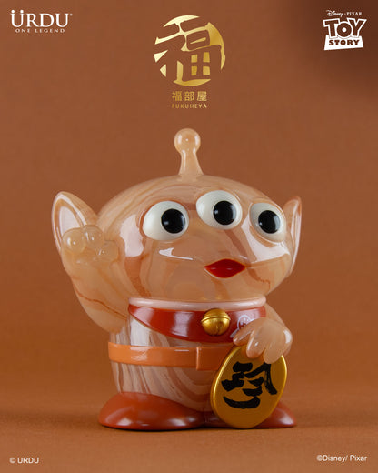 (PREORDER) Pixar 3” Alien (Amber Pearl)
