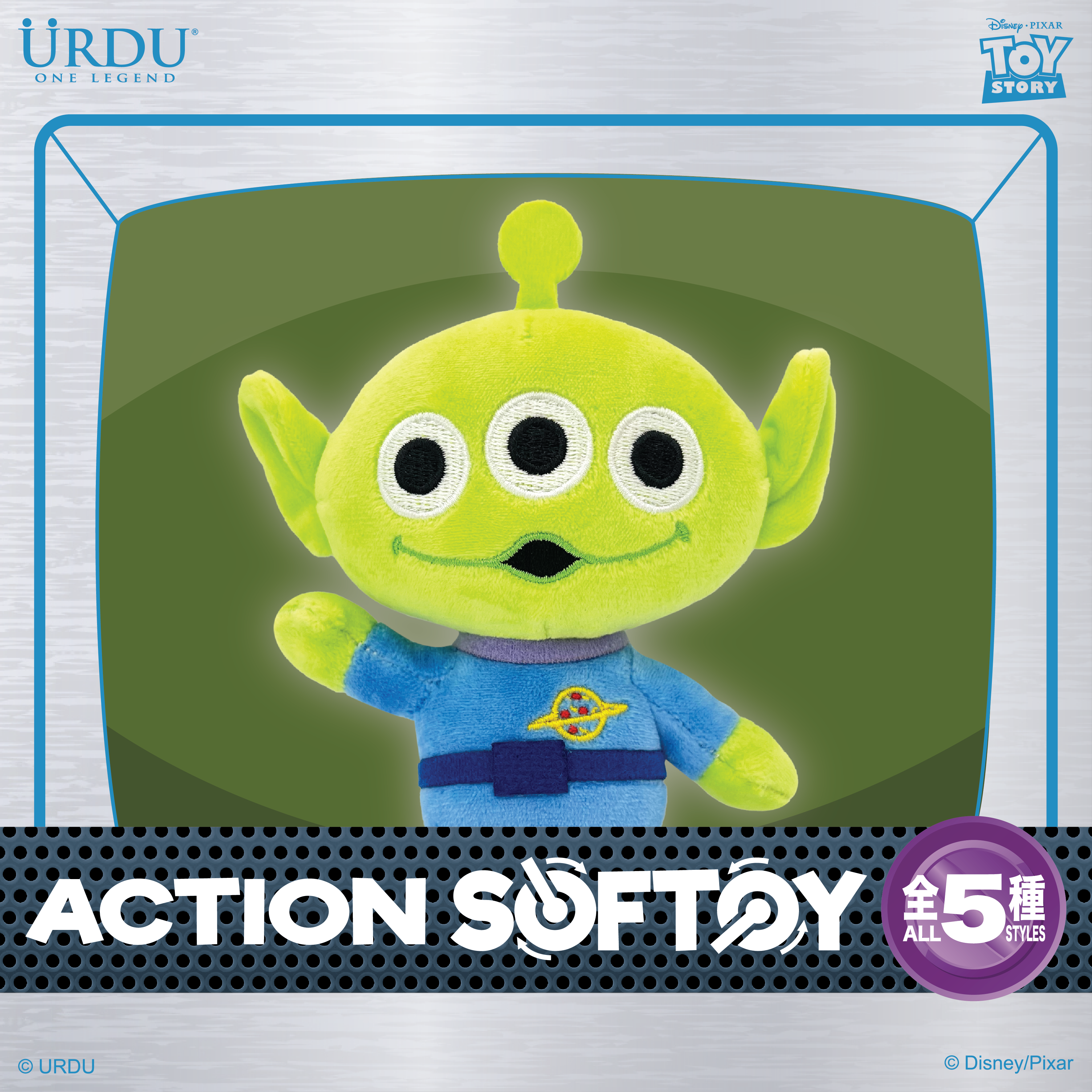 ALIEN ACTION SOFT TOY BLIND BOX  (Buy 5 for Full Set, 10% off Full Set)