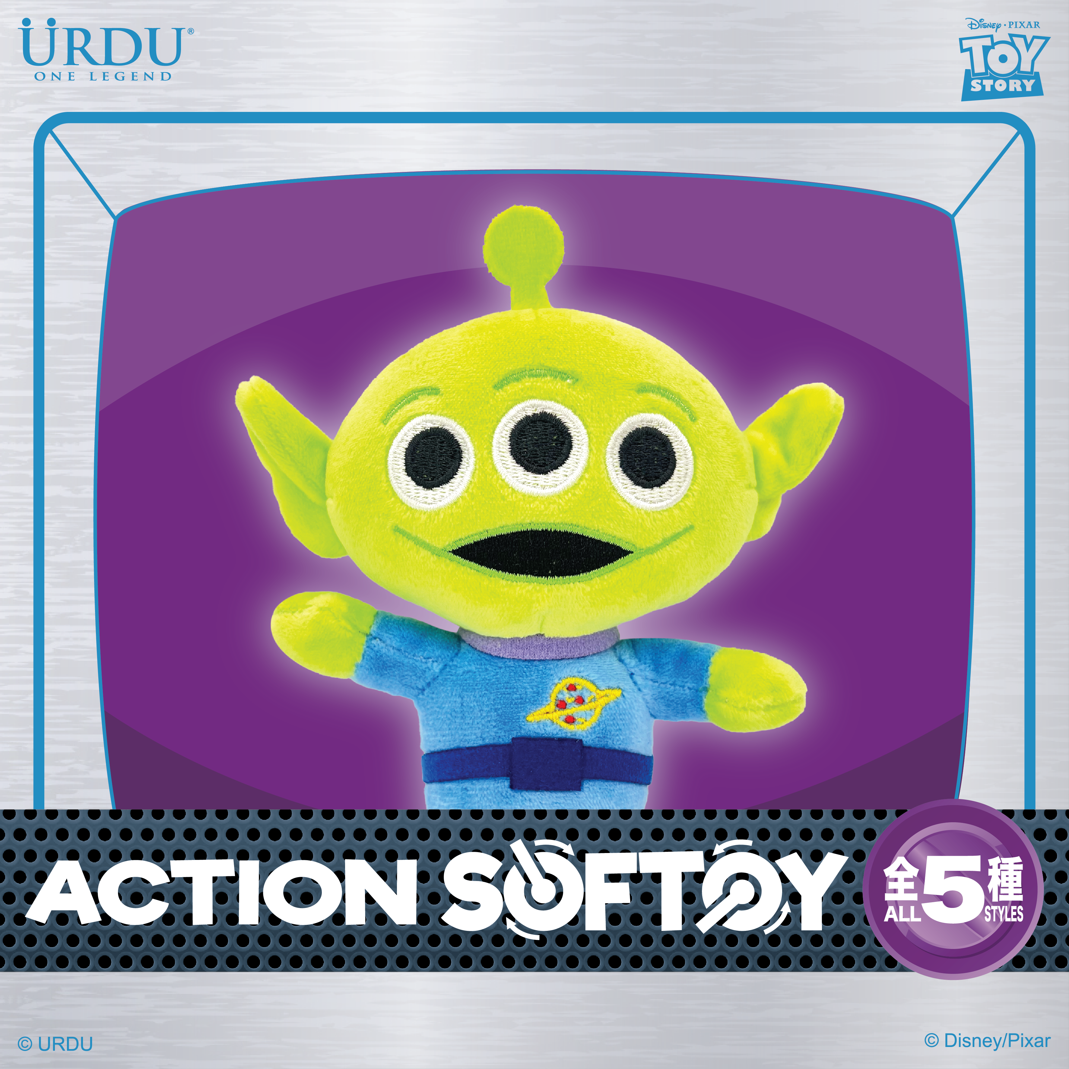 ALIEN ACTION SOFT TOY BLIND BOX  (Buy 5 for Full Set, 10% off Full Set)