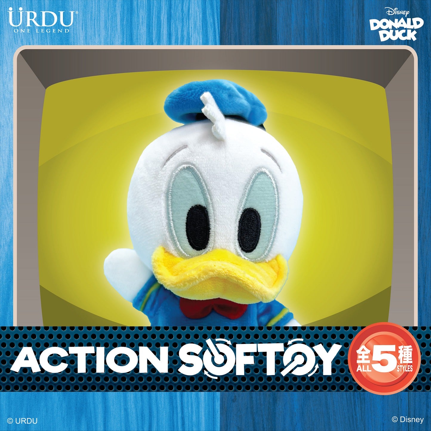 Disney Action Softoy Donald Duck Blind Box (Buy 5 for Full Set)