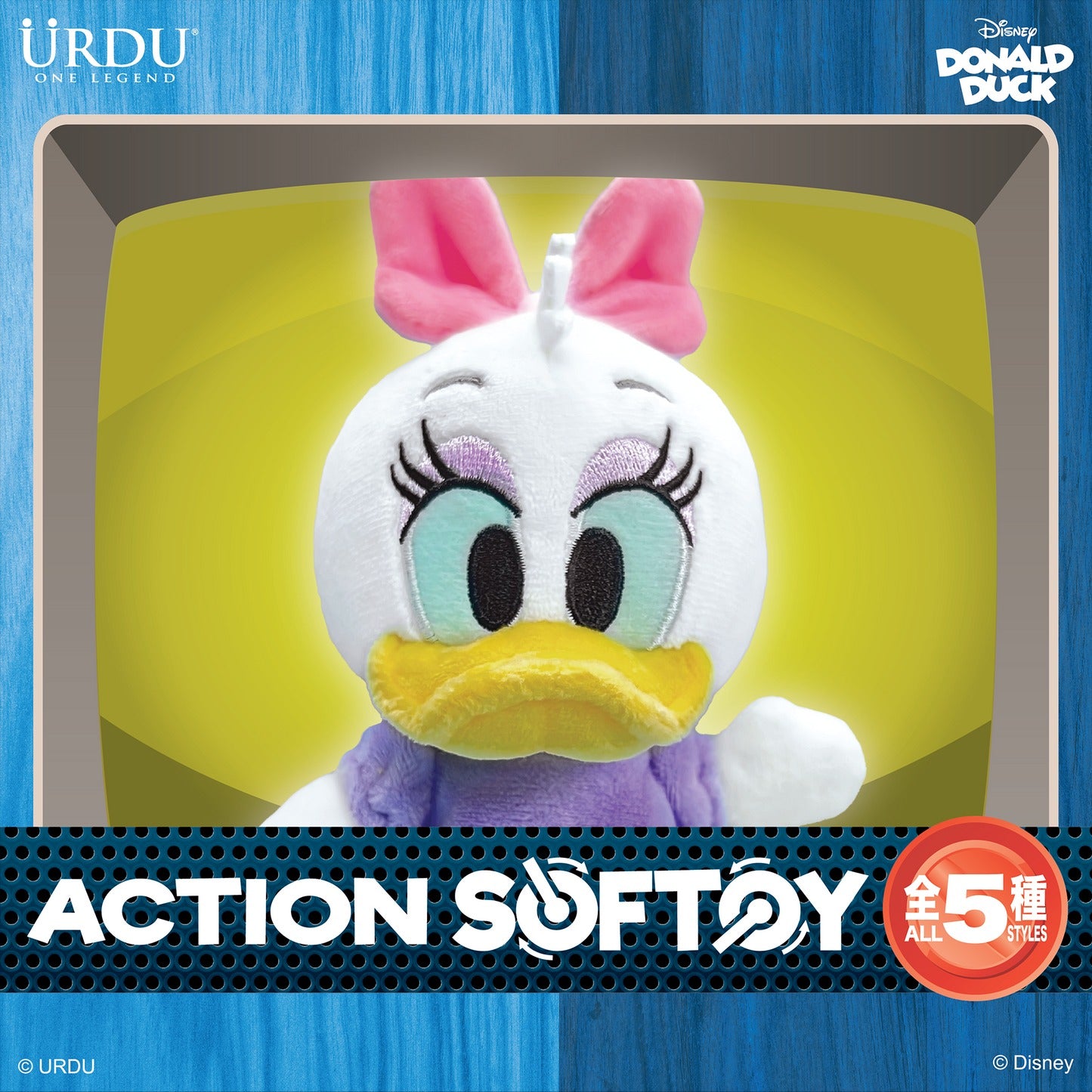 Disney Action Softoy Donald Duck Blind Box (Buy 5 for Full Set)