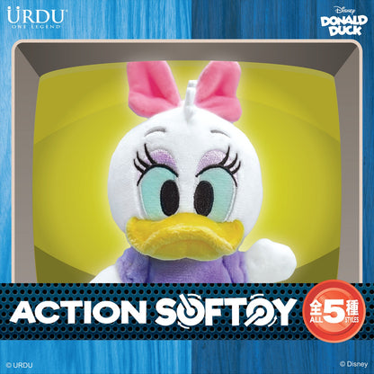 Disney Action Softoy Donald Duck Blind Box (Buy 5 for Full Set)