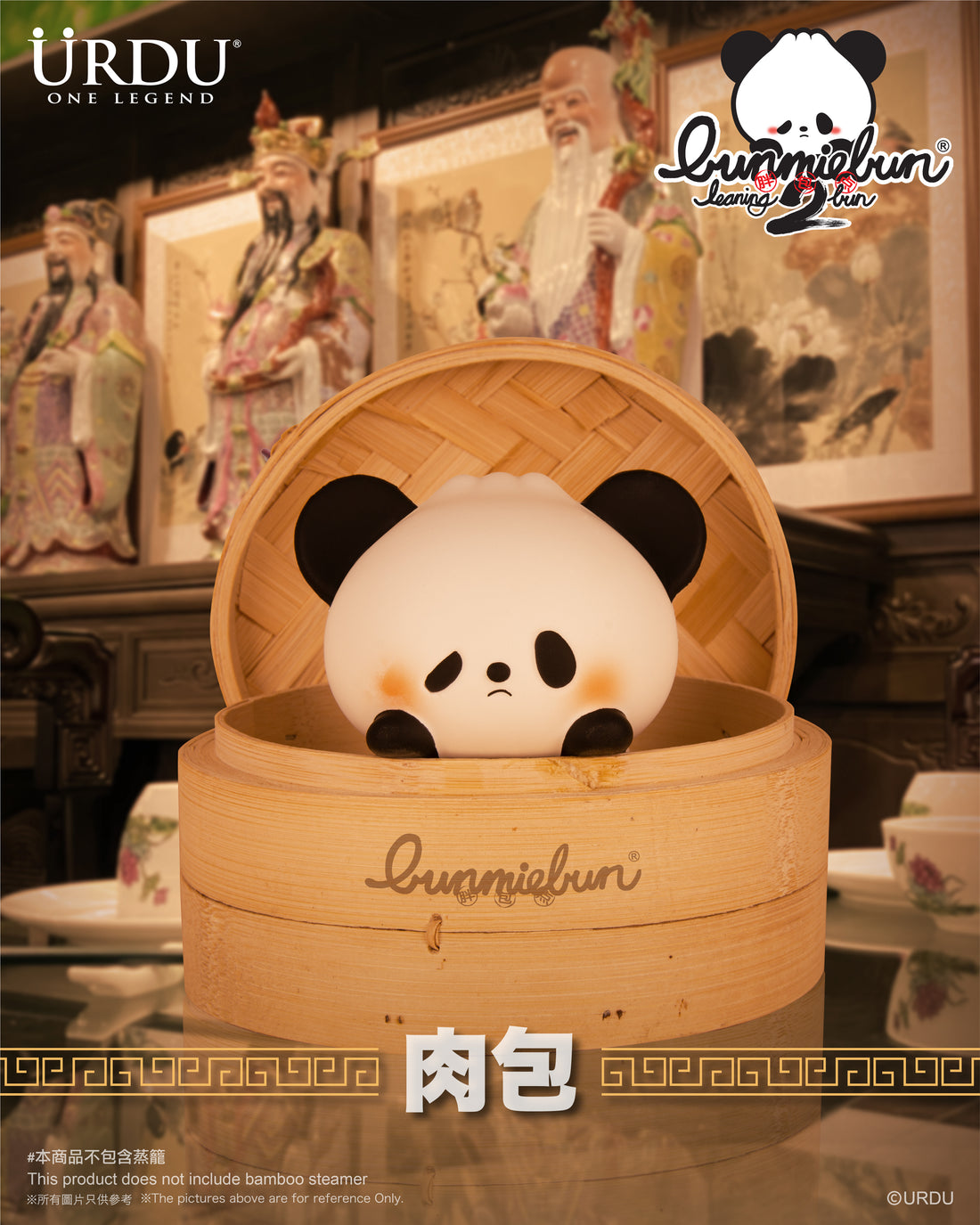 Bunmiebun Series 2 - Leaning Bun (Buy 5 for Full Set)