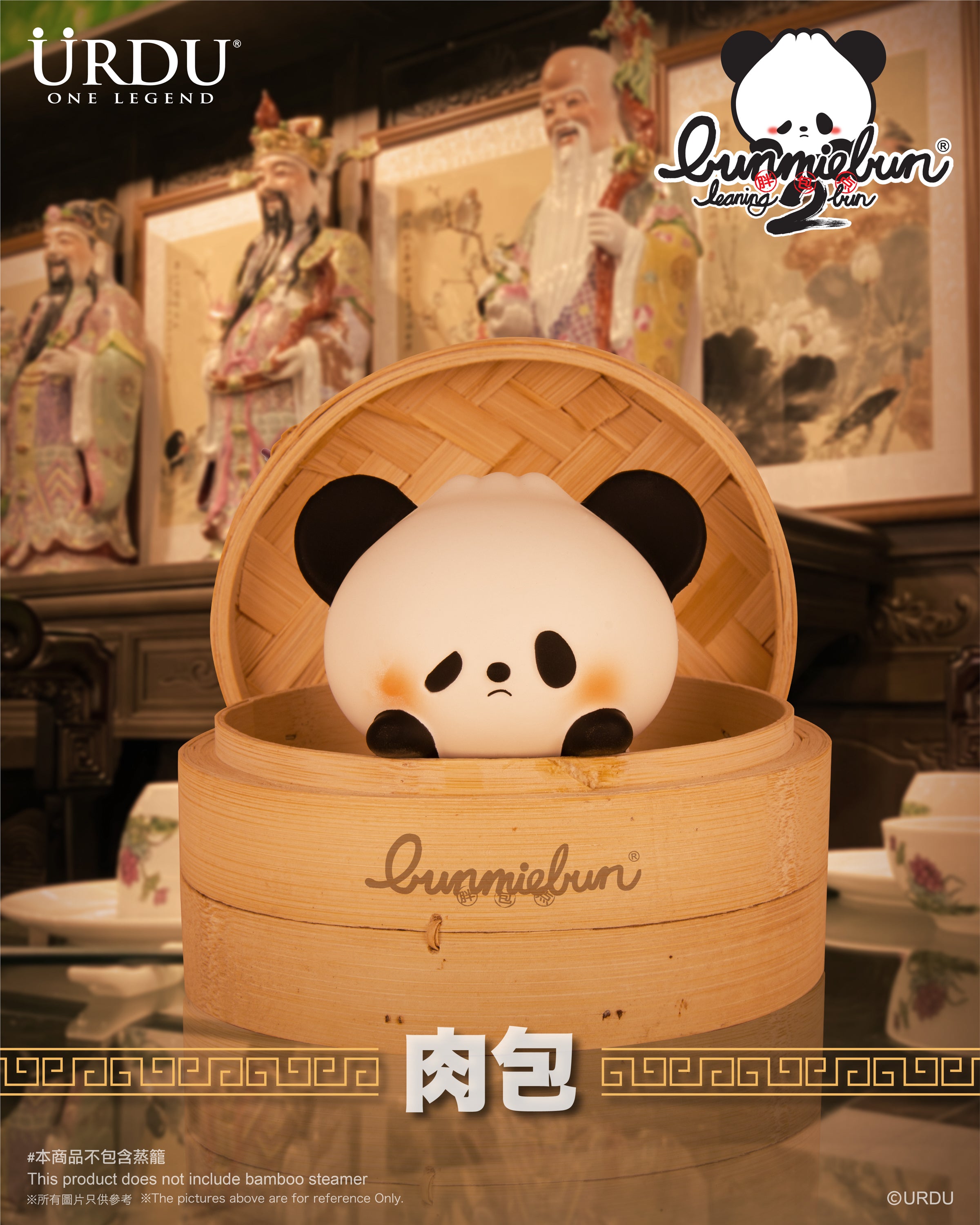 Bunmiebun Series 2 - Leaning Bun (Buy 5 for Full Set)