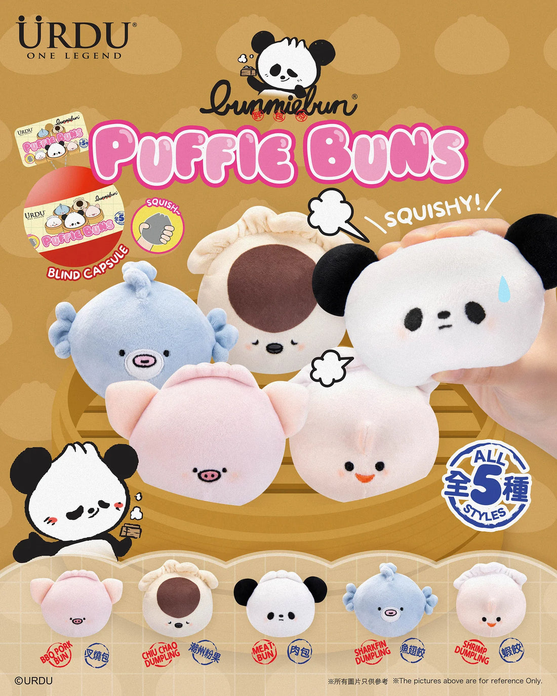 Puffiebun Series 1 (Buy 5 for Full Set)