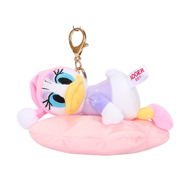 Daisy Duck Keychain Hugs Of Love Collection