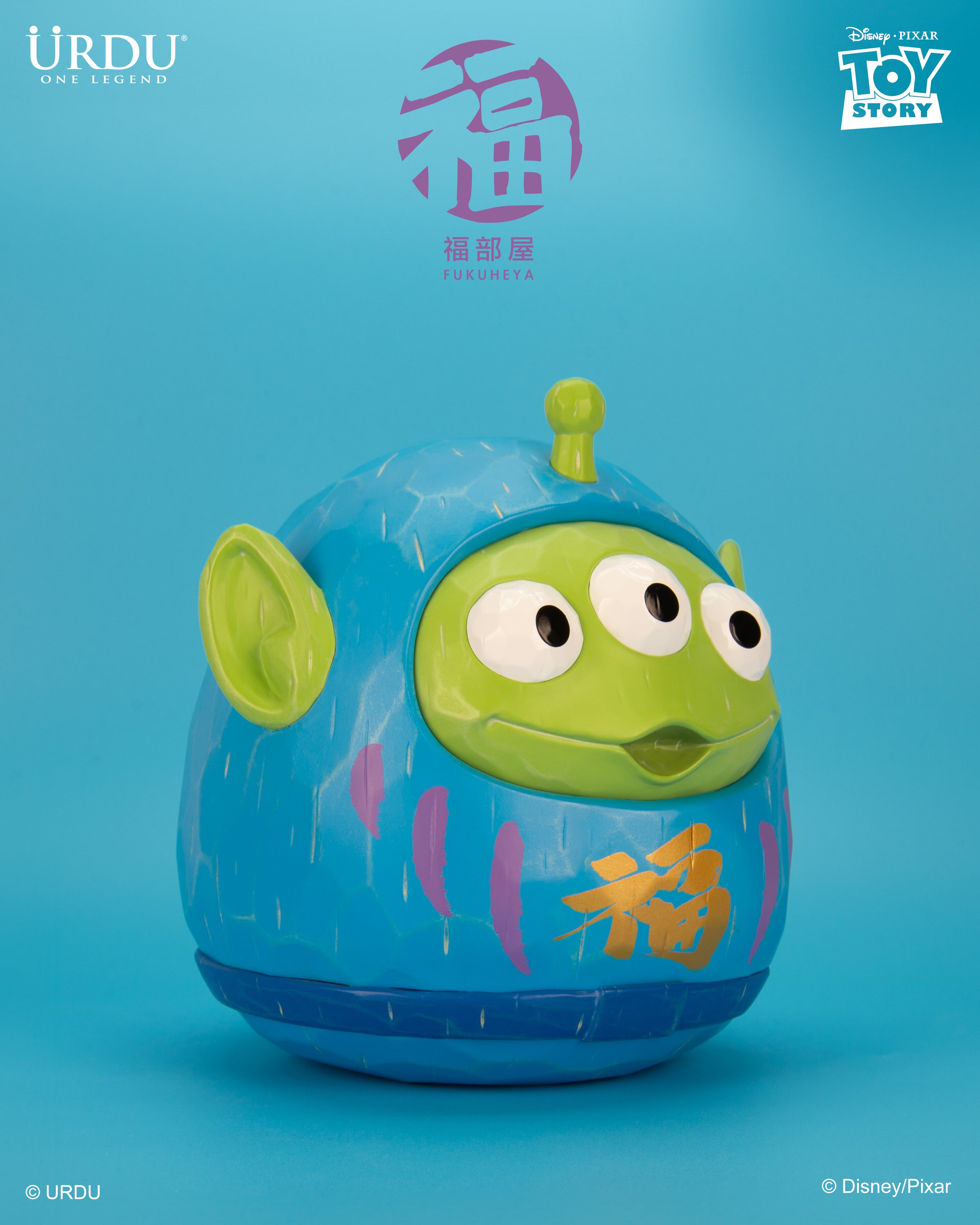 Daruma Alien 18cm