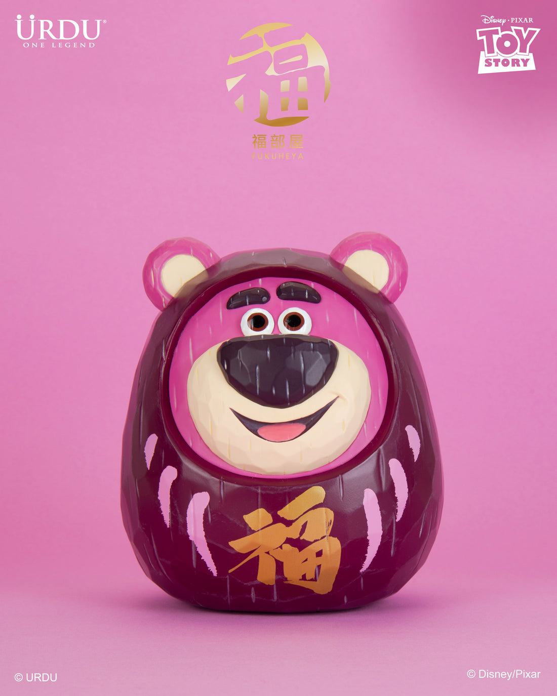 Daruma Lotso 18cm