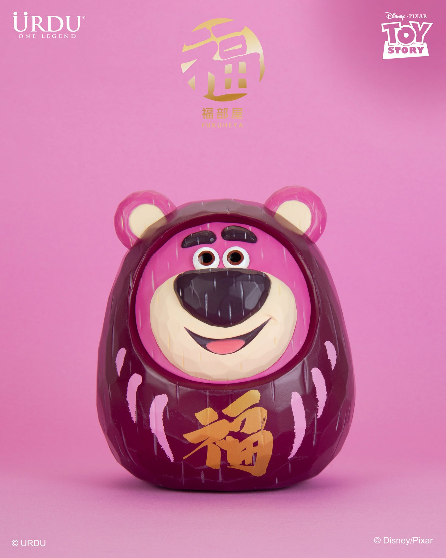 Daruma Lotso 18cm