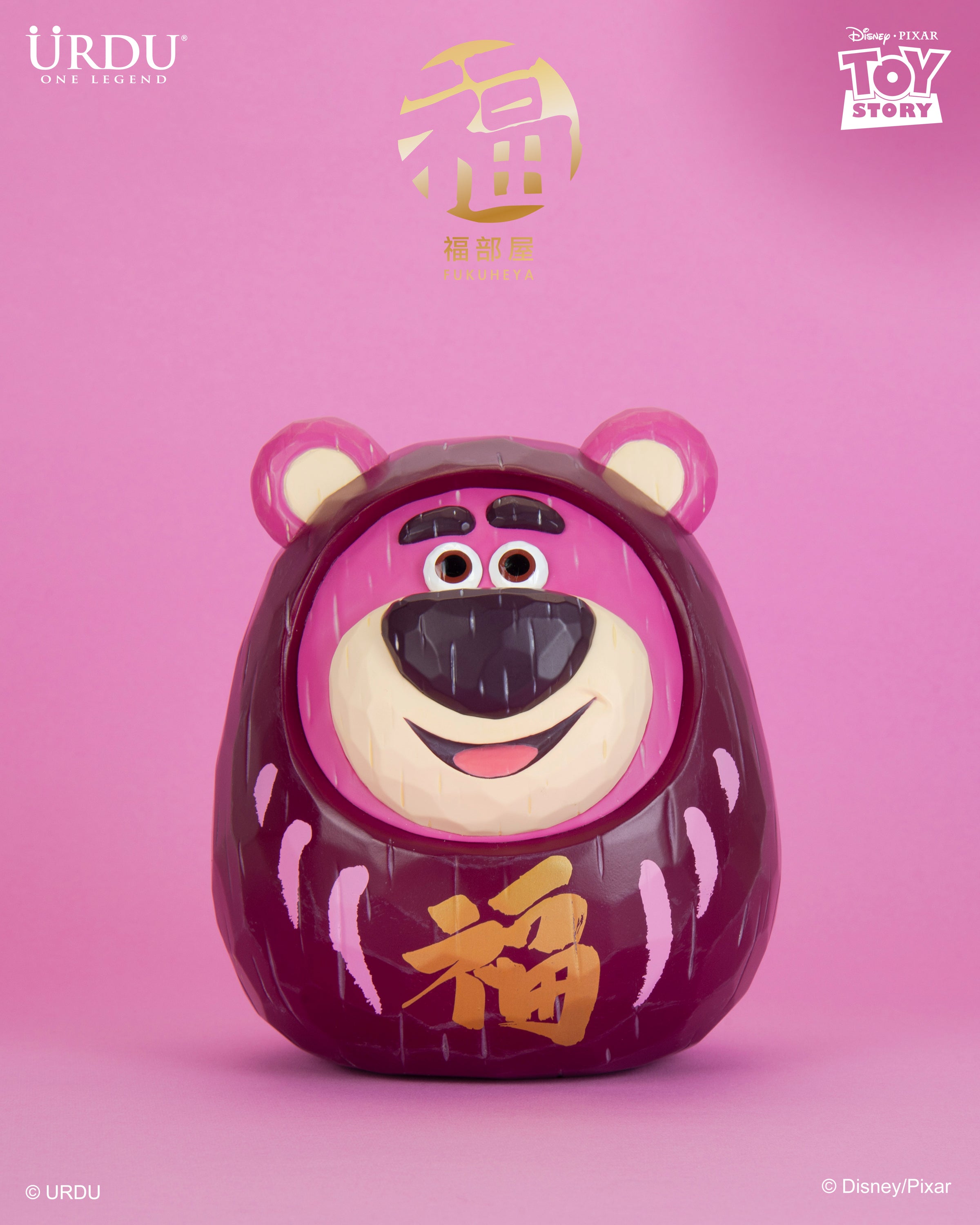 Daruma Lotso 18cm