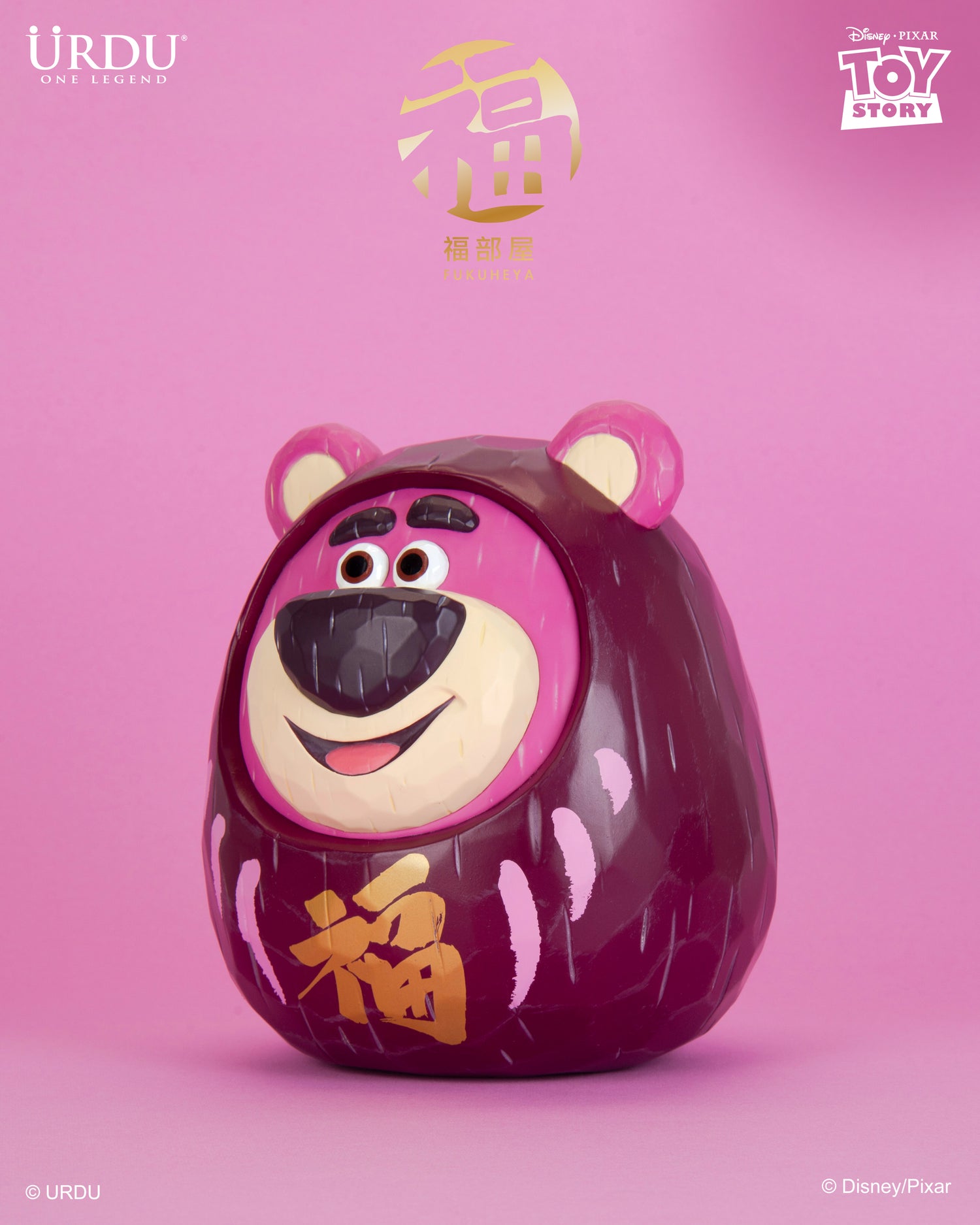 Daruma Lotso 18cm