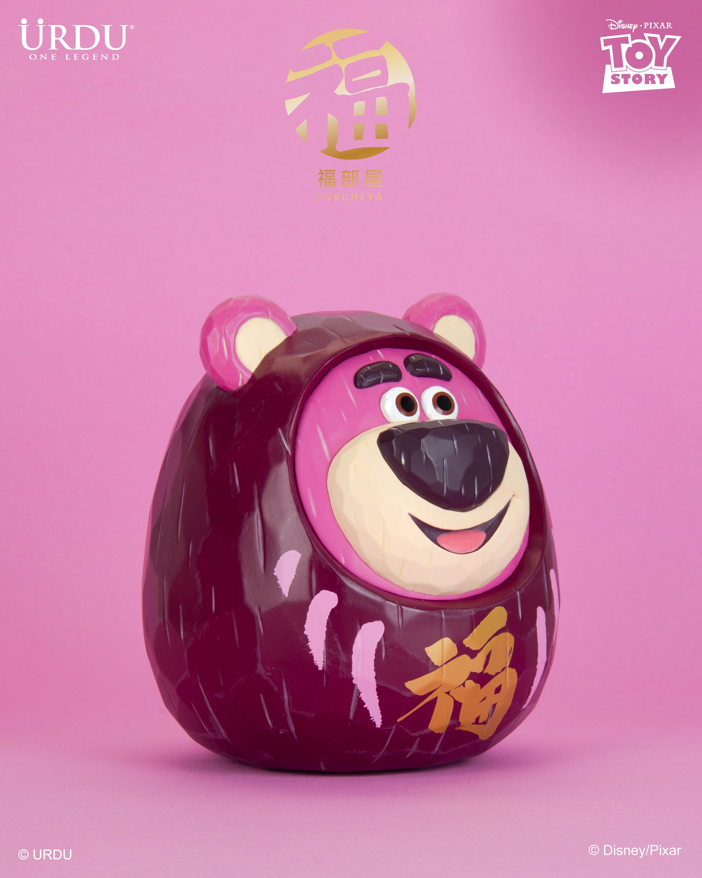 Daruma Lotso 18cm