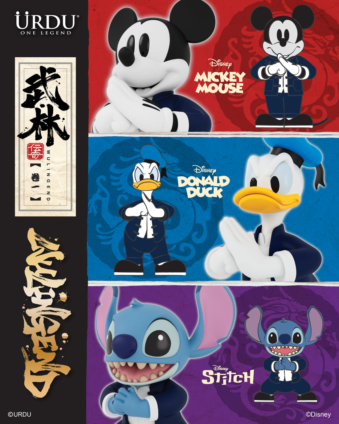 Wulingend Series Set of 3