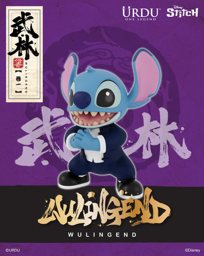 Wulingend Stitch