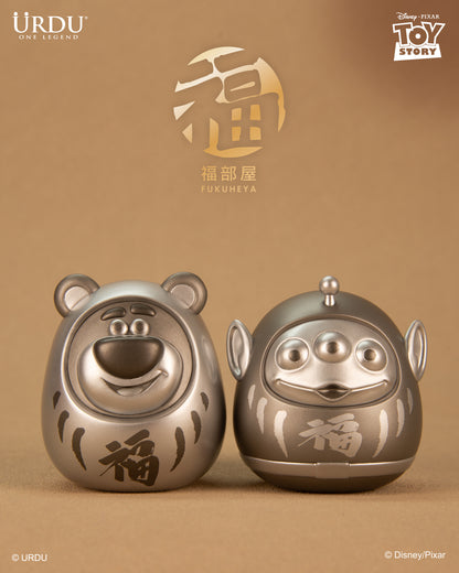 Disney Fukuheya Blind Box Series 7: Daruma Lotso &amp; Alien (Buy 8 for Full Set)