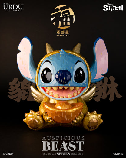 Urdu Disney Auspicious Beast Stitch (Preorder)