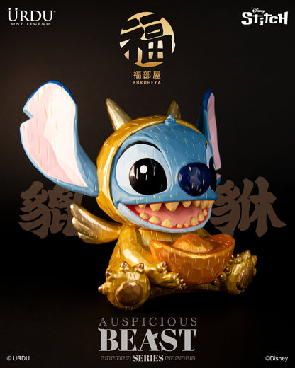 Urdu Disney Auspicious Beast Stitch (Preorder)
