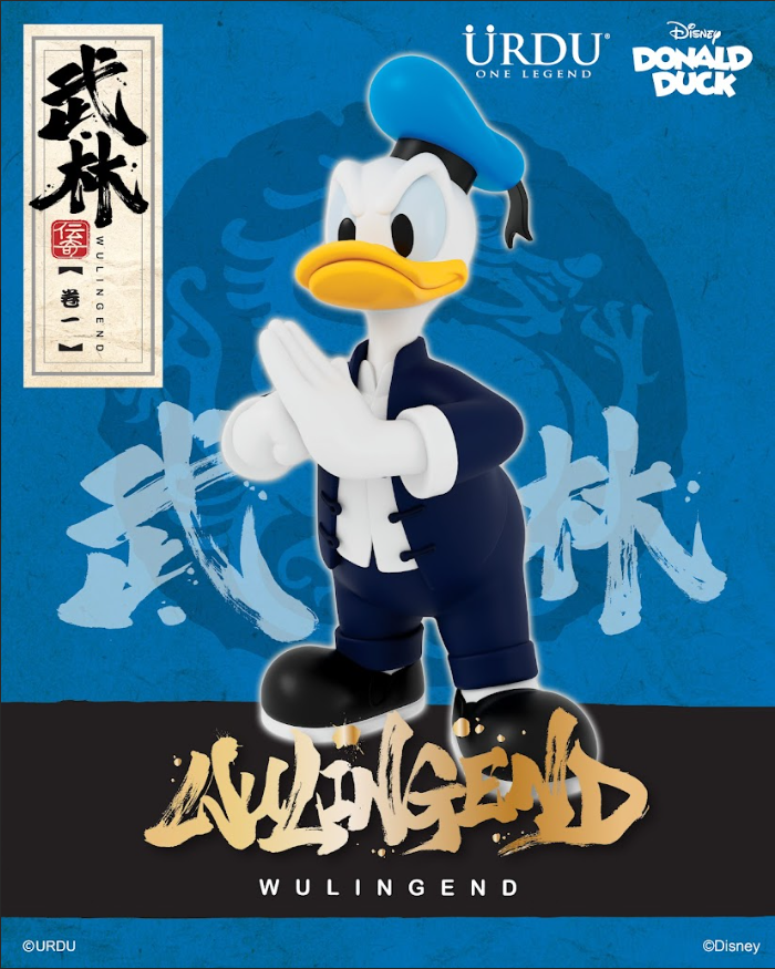 Wulingend Donald Duck