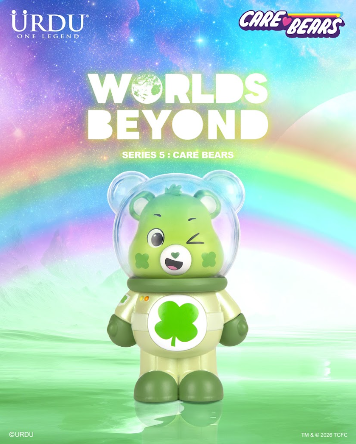 Worlds Beyond Series 5: Care Bear (Buy 6 for full set)