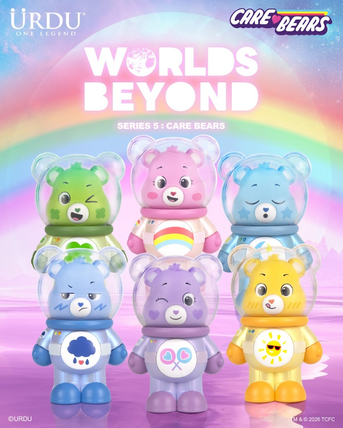 Worlds Beyond Series 5: Care Bear (Buy 6 for full set)