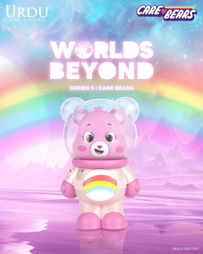 Worlds Beyond Series 5: Care Bear (Buy 6 for full set)
