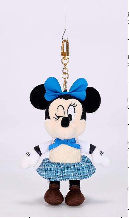 Minnie Mouse Keychain Back To School Collection