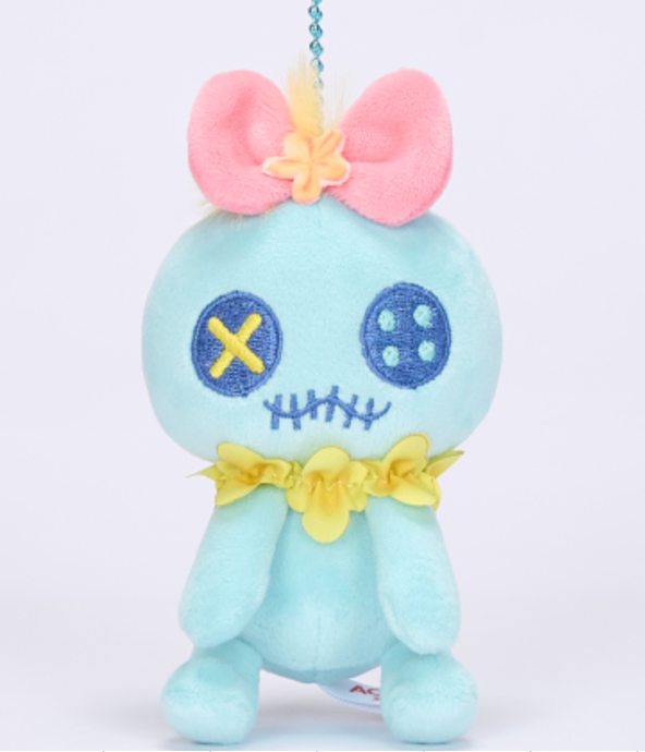 Scrump Keychain Hawaii Collection