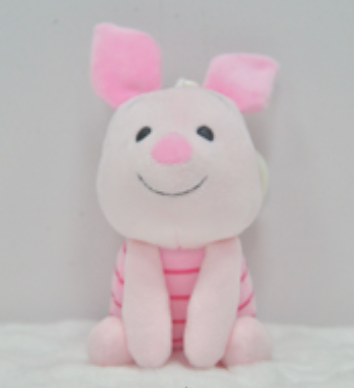 Piglet Keychain Best Friends Keychain Collection