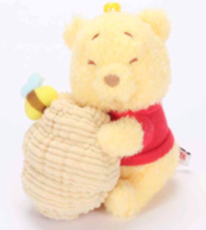 Pooh Loves Honey Collection - The Honey Is All Mine