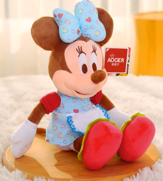 Minnie Mouse Plush Sweetheart