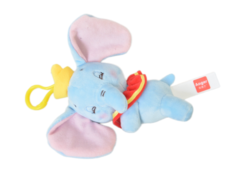 Dumbo Keychain Dream Collection (Refresh)