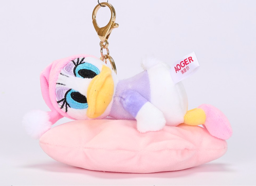 Daisy Duck Keychain Hugs Of Love Collection