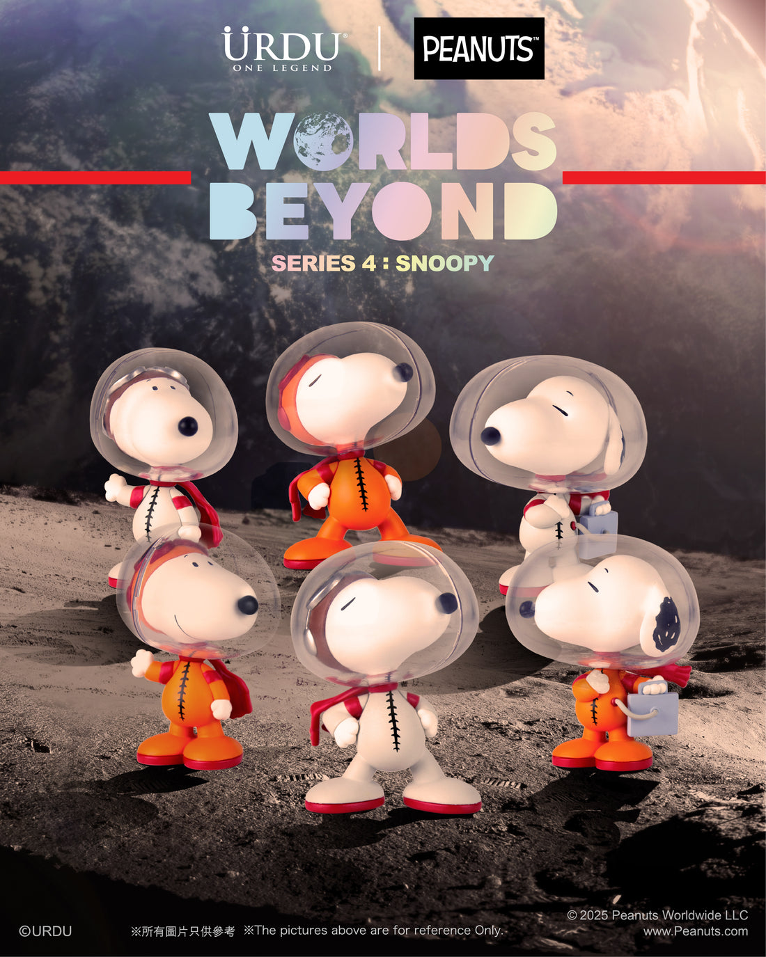 Worlds Beyond Series 4: Snoopy (Buy 6 for full set)