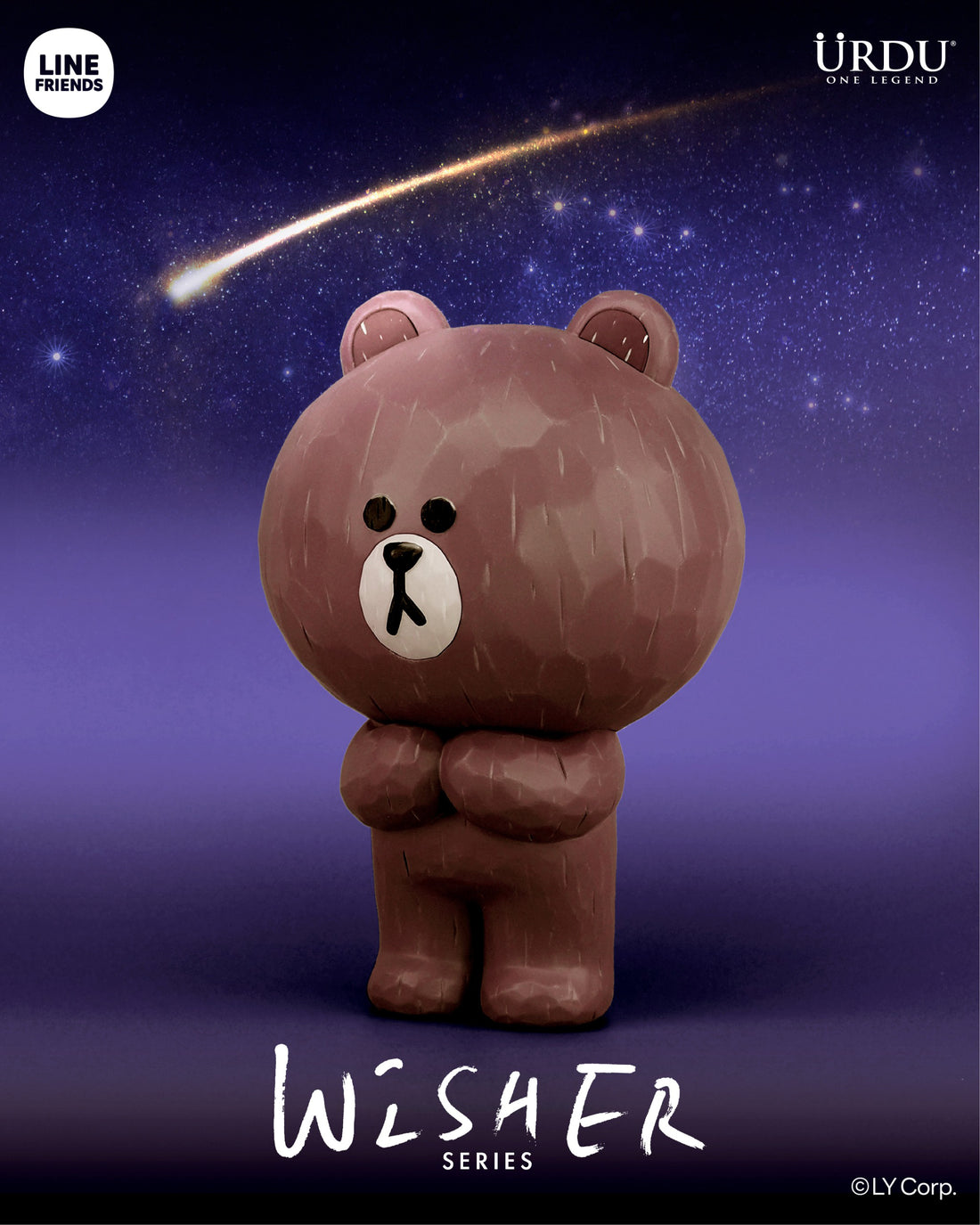 Brown Wisher Series