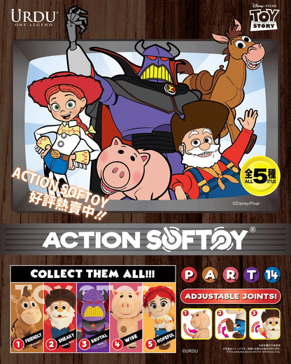 Action Soft Toy Blind Box - Toy Story B