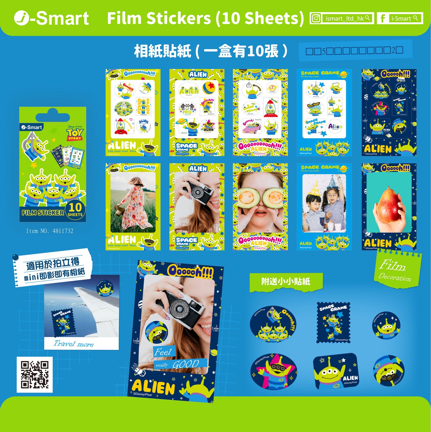 Alien Instant Film Sticker Set