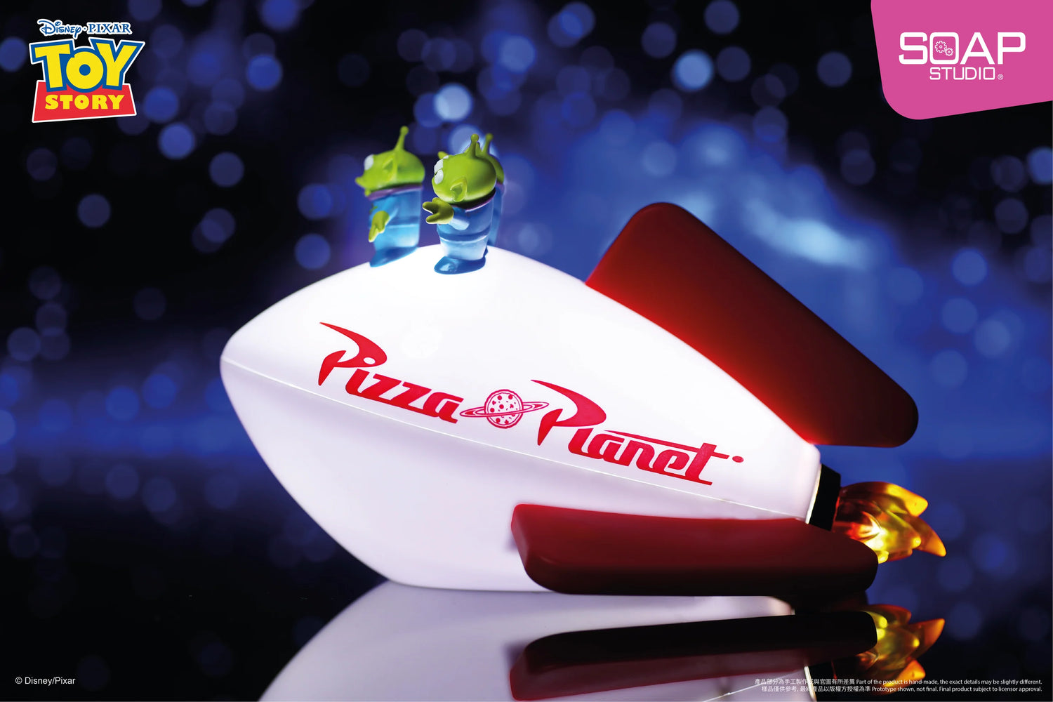 Aliens Pizza Planet USB Night Light