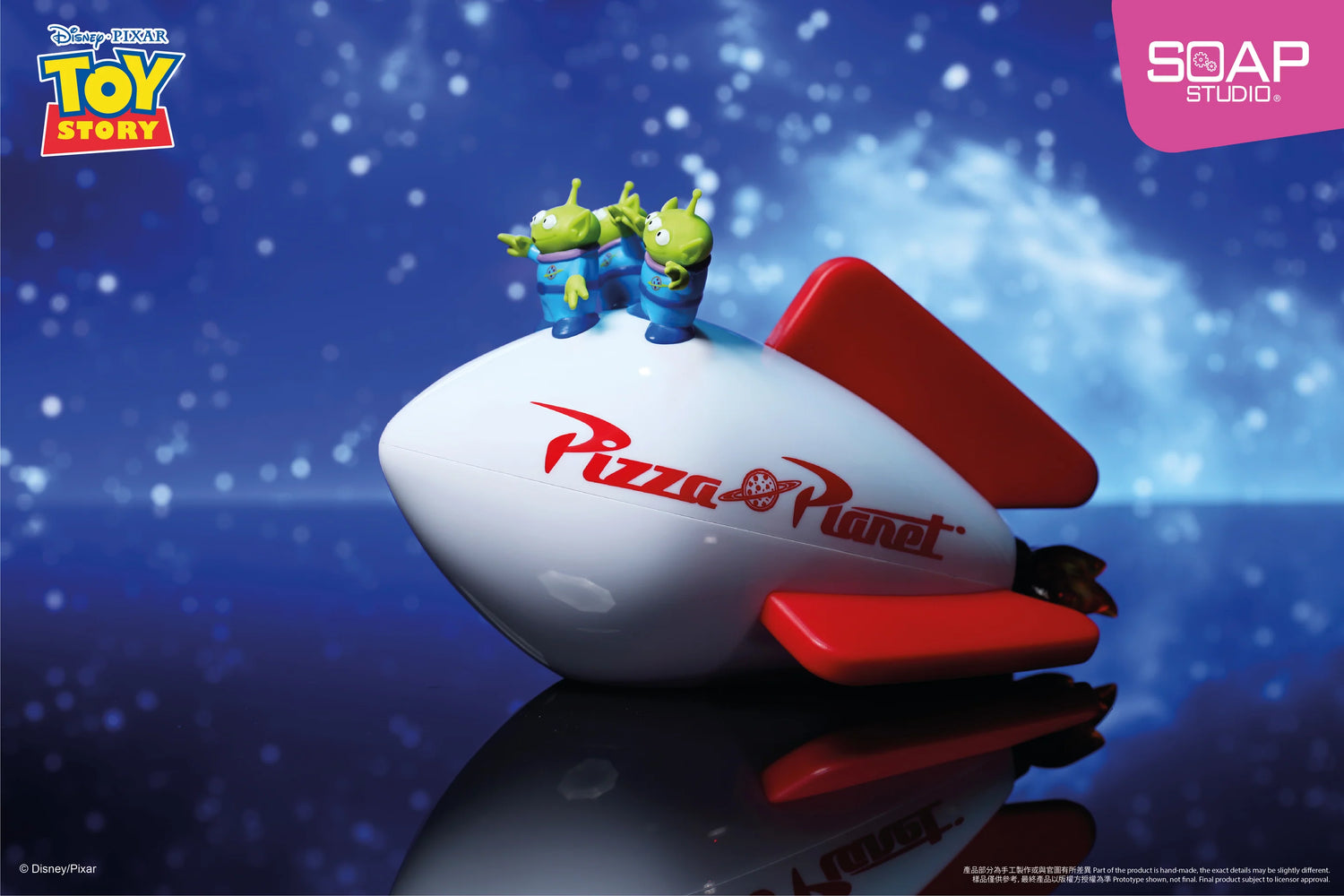 Aliens Pizza Planet USB Night Light