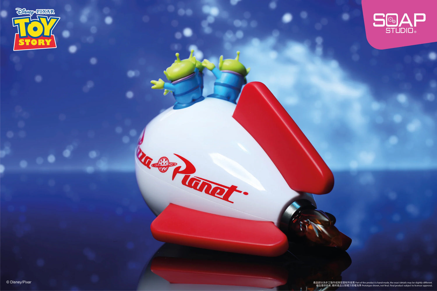 Aliens Pizza Planet USB Night Light