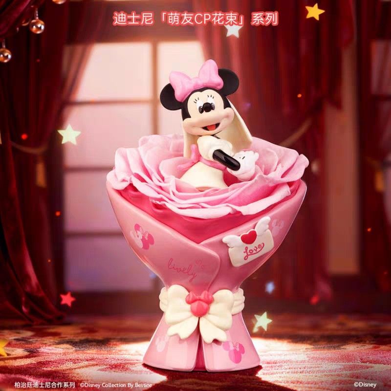 BESTINE Disney Cutie Pals CP Bouquet Series