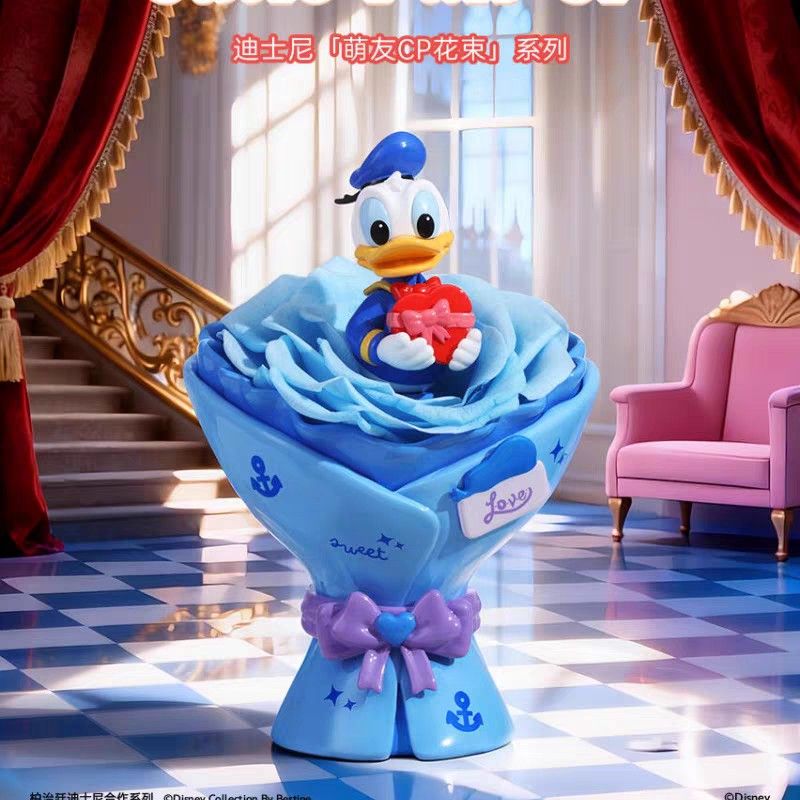 BESTINE Disney Cutie Pals CP Bouquet Series