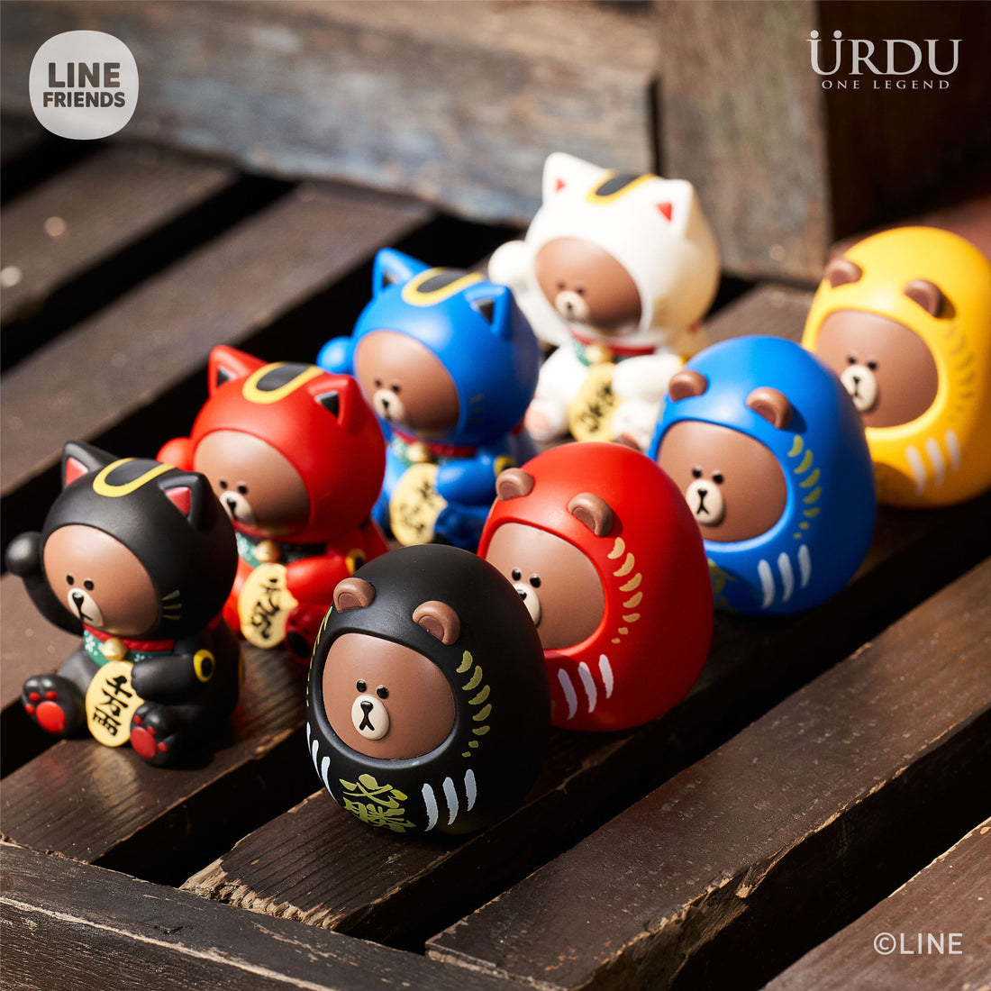 8 pieces in 1 set Line Friends Blind Box Series 1 