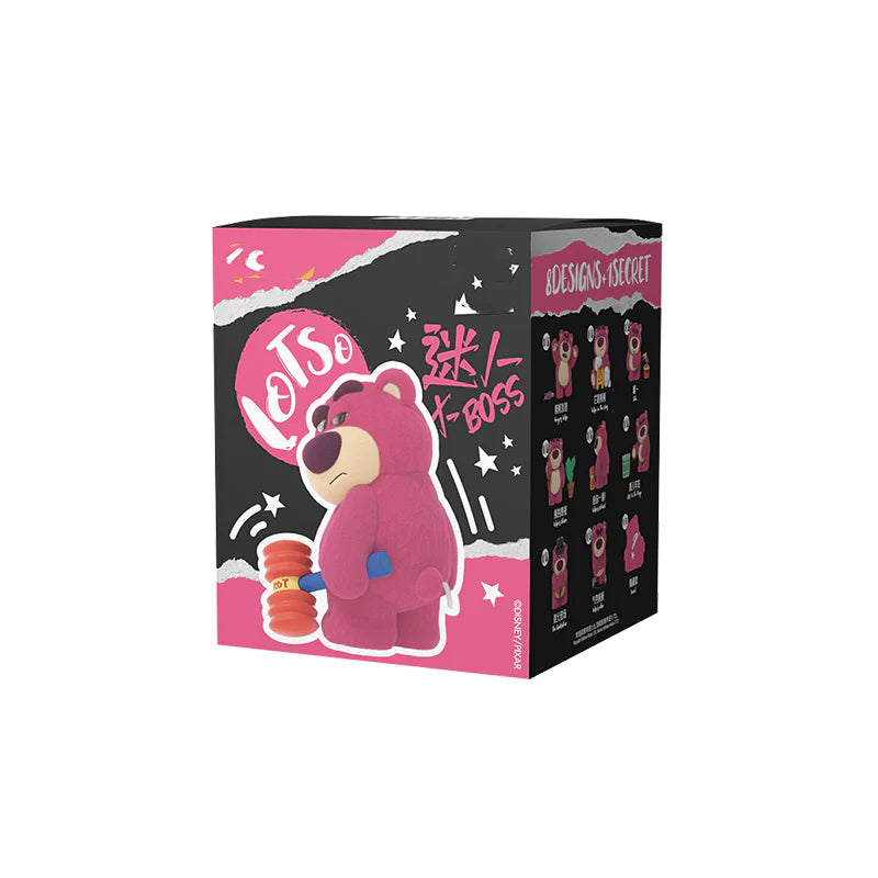 Disney Look Out! Lotso