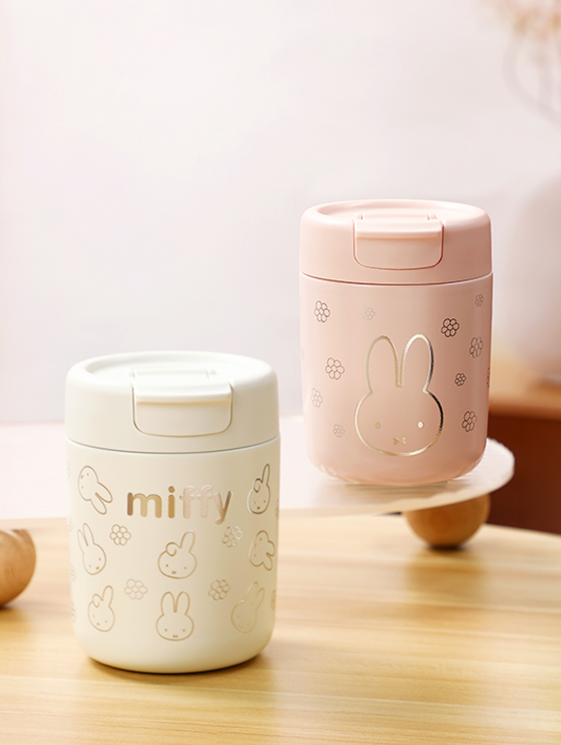 Vipo X Miffy Coffee Cup