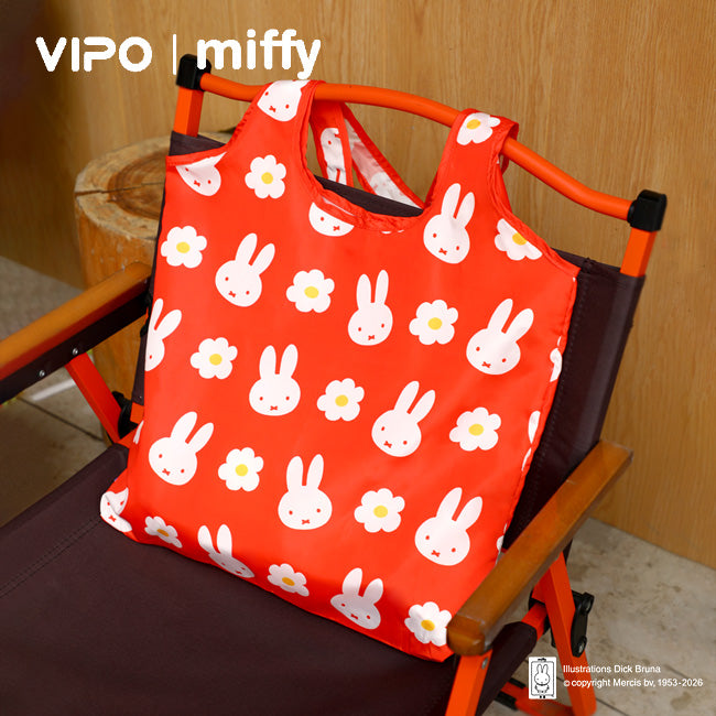 Vipo x Miffy Portable 2 in 1 Tote Bag