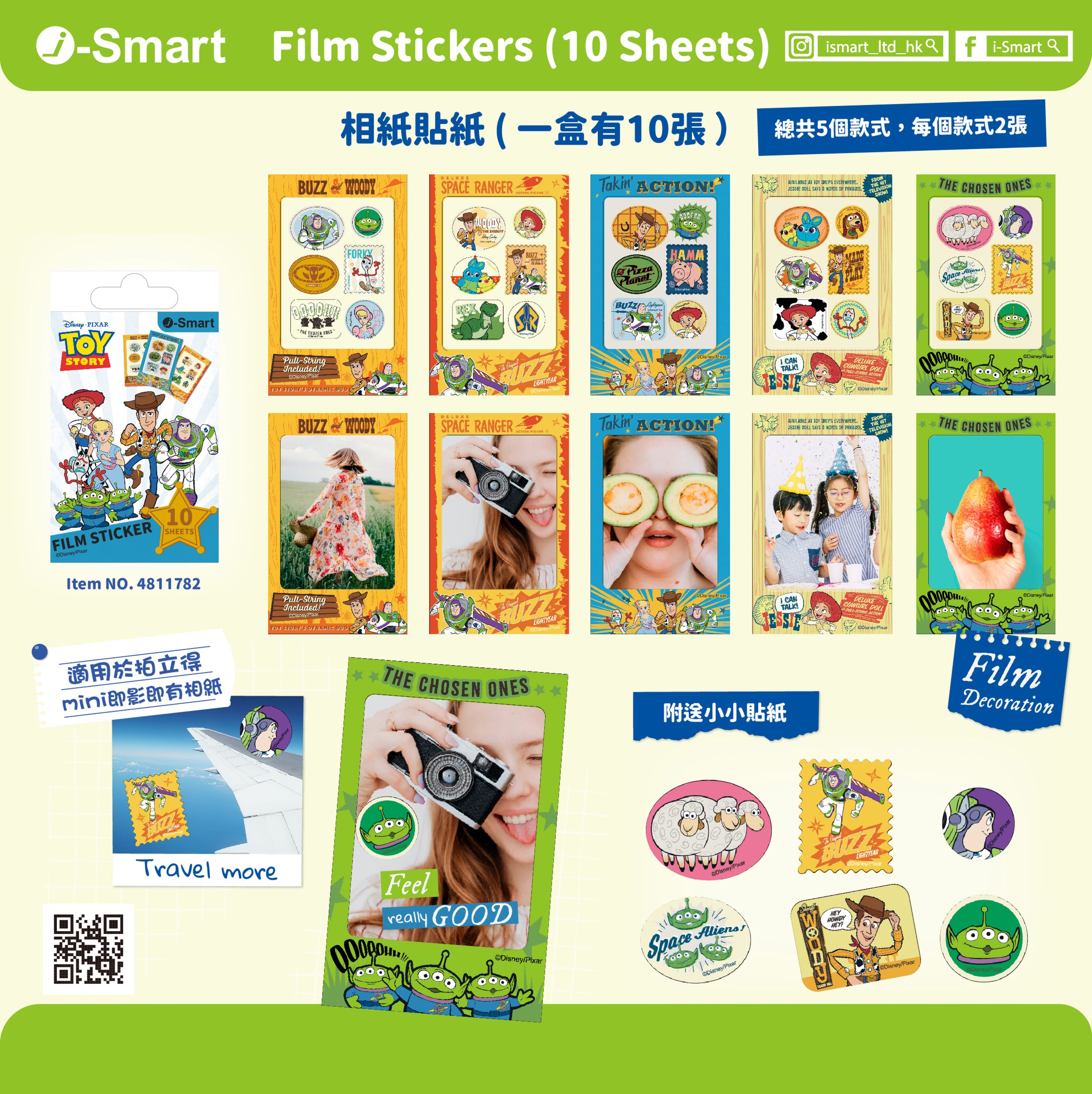 Toy Story Instant Film Sticker Set