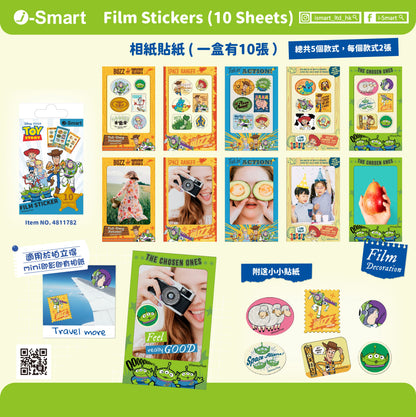 Toy Story Instant Film Sticker Set