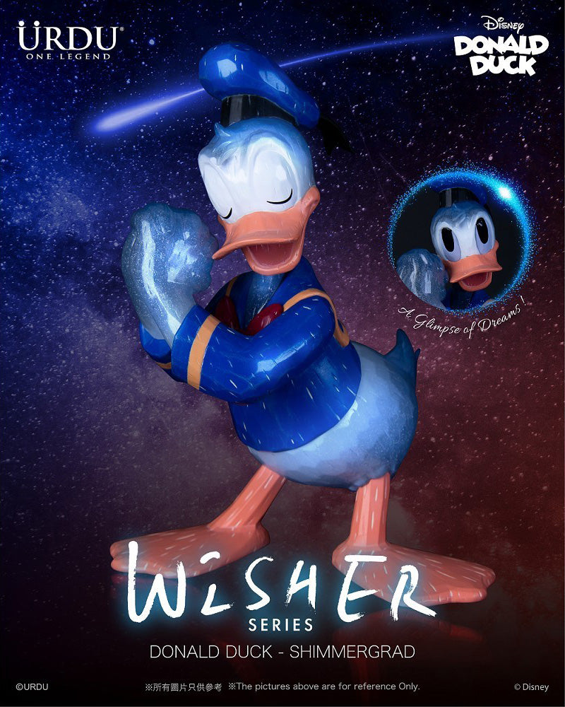 URDU Disney Wisher Series Figure - DONALD (SHIMMERGRAD)