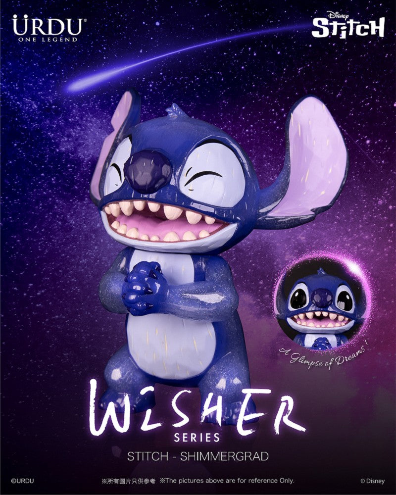 URDU Disney Wisher Series Figure - STITCH (SHIMMERGRAD)